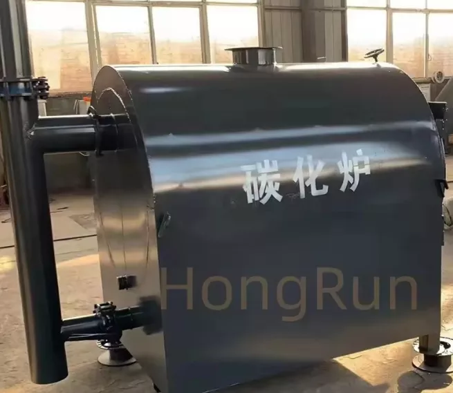 炭化炉